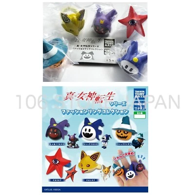 Shin Megami Tensei Series Fashion Ring Collection Capsule Mini Toy Set Takara