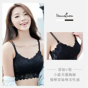 VQ 唯美蕾絲背心 雙肩帶小可愛 韓版修身背心 V領背心 美背小可愛 女生背心 女生內搭 內衣 蕾絲小可愛 A1862