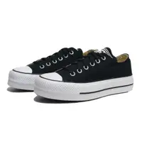 在飛比找PChome24h購物優惠-CONVERSE 帆布鞋 CHUCK TAYLOR ALL 