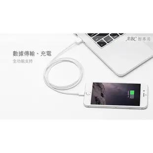 犀牛盾 蘋果原廠認證 MFi apple iPhone8 iPhone 6 plus i7 I5/SE充電線【樂天APP下單4%點數回饋】