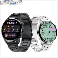 在飛比找Yahoo!奇摩拍賣優惠-（尼萊樂3C）適用于dido E10s Pro 智能手表不銹