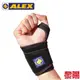 【黎陽戶外用品】ALEX T-48 連指護腕 單支入 Free Size/護具/調整型設計/彈性 83AL0T48