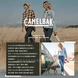 【CamelBak 美國 女 HYDROBAK LIGHT 2.5輕量長距離訓練水袋背包《海軍藍》】CB2405401000