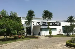 歐諾莫利伯維爾酒店
