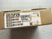QD75P2 New Sealed Mitsubishi Positioning Unit Module QD75P2 #98/7