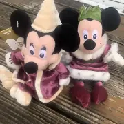 Disney King Arthur Mickey Mouse Queen Guinevere Minnie Plush Bean Bag 8” Vtg 90s