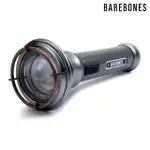 【BAREBONES】LIV-257 手電筒 VINTAGE FLASHLIGHT(露營燈 燈具 戶外照明 USB充電 照明設備)