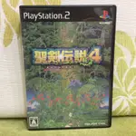 PS2 日版 聖劍傳說 4