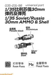 Orange Hobby G35-231 1/35 Soviet/Russia 30mm AMMO & Shell 3D Print Metal Kits