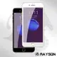 iPhone 7 8 滿版軟邊藍紫光玻璃鋼化膜手機9H保護貼 iPhone7保護貼 iPhone8保護貼