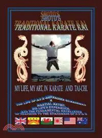 在飛比找三民網路書店優惠-Shoto's Traditional Karate Kai