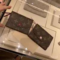 在飛比找蝦皮購物優惠-二手 LOUIS VUITTON M62361 ROSALI