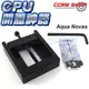 ☆酷銳科技☆intel CPU開蓋 / 開蓋器 / 開蓋神器AQUA NOVAS 115X i5 i7 K超頻換液態金屬