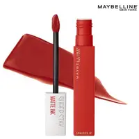 在飛比找屈臣氏網路商店優惠-Maybelline 媚比琳 媚比琳超持久霧感液態唇膏 20