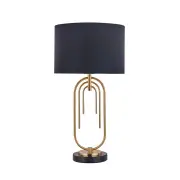Flora Modern Elegant Table Lamp Desk Light - Black