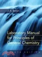 在飛比找三民網路書店優惠-Laboratory Manual for Principl