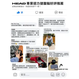 HEAD海德 專業迴力健腹輪 加大輪徑24cm 手臂腹肌鍛鍊 核心訓練