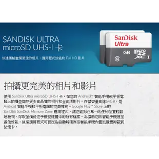 SanDisk Ultra Micro SDXC 128GB 記憶卡 讀取100M 無轉卡 128G〔每家比〕QR128