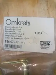 IME Omkrets Curtain Tie Backs