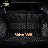 在飛比找蝦皮商城精選優惠-(現貨)適用 Volvo V40系列專用汽車皮革全包圍後廂墊