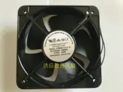 Commonwealth FP20060 EX-S1-B AC110/120V 0.70A 65W 200 * 60MM Fan