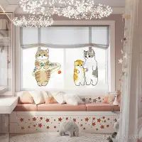 在飛比找蝦皮商城精選優惠-玻璃貼紙 門窗玻璃貼  窗戶貼紙免膠靜電玻璃貼可愛貓咪玻璃貼