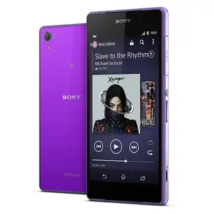 MOCOLO SONY Xperia Z2 鋼化防爆玻璃保護貼