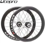 LITEPRO AERO 16 英寸 349V 折疊碟剎自行車 11 速 BMX 自行車 30MM 輪輞輪組 4 密封合