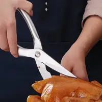在飛比找樂天市場購物網優惠-不銹鋼食用廚房剪刀 強力雞骨頭剪家用自動回彈多功能剪菜肉剪刀