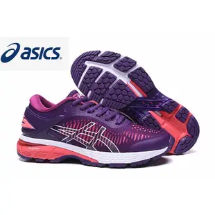 亞瑟士 Asics【現貨】asics GEL-KAYANO 25 女款穩定減震緩震鞋紫