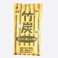 在飛比找蝦皮購物優惠-KOKUBO 日本進口 竹碳除濕消臭80g-2入 LI-23