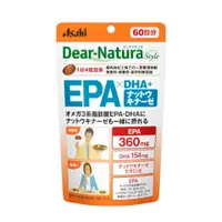 在飛比找比比昂日本好物商城優惠-朝日 ASAHI Dear Natura EPA DHA 納