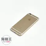 【蒐機王】APPLE IPHONE 6 16G 85%新 金色【可用舊3C折抵購買】C9287-6