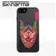 Skinarma IREZUMI iPhone 7 Plus 5.5“刺繡背蓋手機保護殼 赤鬼