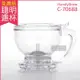 【Mr. Clever】聰明濾杯 HandyBrew C-70688 L(免用濾紙 沖茶沖咖啡神器)