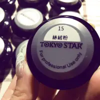 在飛比找蝦皮購物優惠-Tokyo star絨毛粉