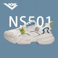 在飛比找momo購物網優惠-【PONY】NS501潮流慢跑鞋 中性款-女鞋-男鞋-白藍(