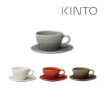 【KINTO】TOPO杯盤組200ML(共四色)