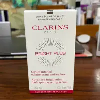 在飛比找蝦皮購物優惠-CLARINS 克蘭詩氧氣美白淡斑精華 30ml 全新品 即