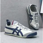 亞瑟士 2024高品質ASICS ONITSUKA TIGER鞋墨西哥66鞋男女鞋棕色黑色皮鞋時尚休閒運動鞋豹紋皮