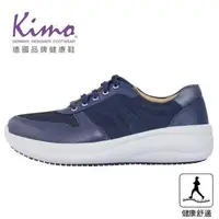 在飛比找森森購物網優惠-Kimo德國品牌健康鞋-專利足弓支撐-光閃網布牛皮健康鞋 女