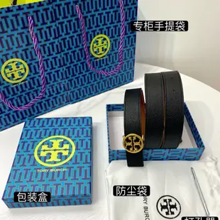 Tory Burch TB金色圓扣皮帶女頭層牛皮皮帶窄款細腰帶兩色兩面可用帶盒子包裝-阿拉朵朵