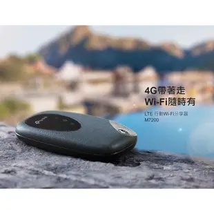 TP-LINK M7200 Wi-Fi 隨身 行動 無線分享器 4G LTE SIM卡