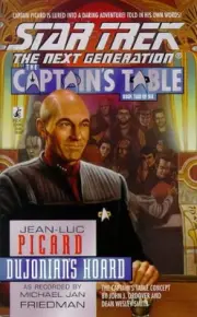 DUJONIAN'S HOARD (STAR TREK THE NEXT GENERATION: THE By Michael Jan Friedman NEW