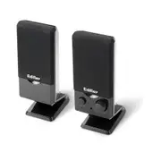 Edifier 2.0 USB Multimedia Speakers ORDER [M1250]