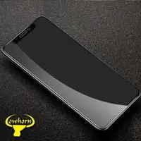 在飛比找森森購物網優惠-HTC 10 2.5D曲面滿版 9H防爆鋼化玻璃保護貼 (黑