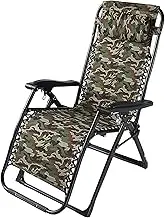 Zero Gravity Lounge Chair, Beach Chair, Foldable and Adjustable, lace Suspension, Fully Reclining Zero Gravity Lounge Chair Enlarged Can Support 150 kg Lounge Chair Comfortable Anniversary