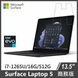 Microsoft Surface Laptop 5 13.5" i7/16G/512G/W11P 商務版