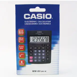 卡西歐CASIO 商用計算機 國家考試桌上型計算機 電子太陽能計算機 8位元/12位元 JW-120MS MW-8V-B