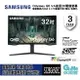 【最高22%回饋 5000點】SAMSUNG 三星 S32BG650EC 32吋 Odyssey G6 曲面電競螢幕【現貨】【GAME休閒館】